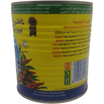 Tunesische Harissa- Le Phare du Cap Bon-760g