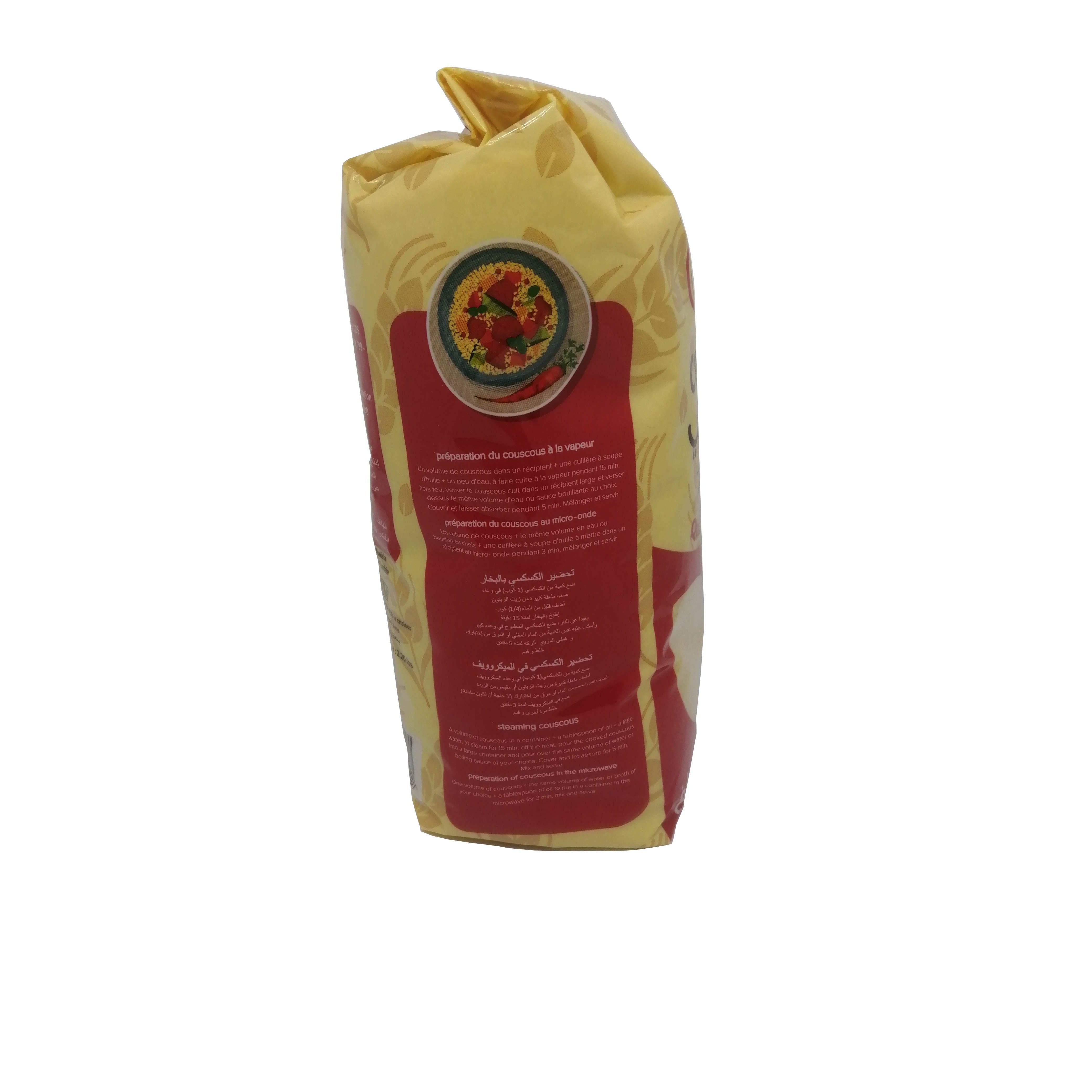 Tunesische Hartweizengrieß Couscous-Mittelgroß-Omri-1 KG – RatelFood Tunesische Hartweizengrieß Couscous-Mittelgroß-Omri-1 KG – RatelFood