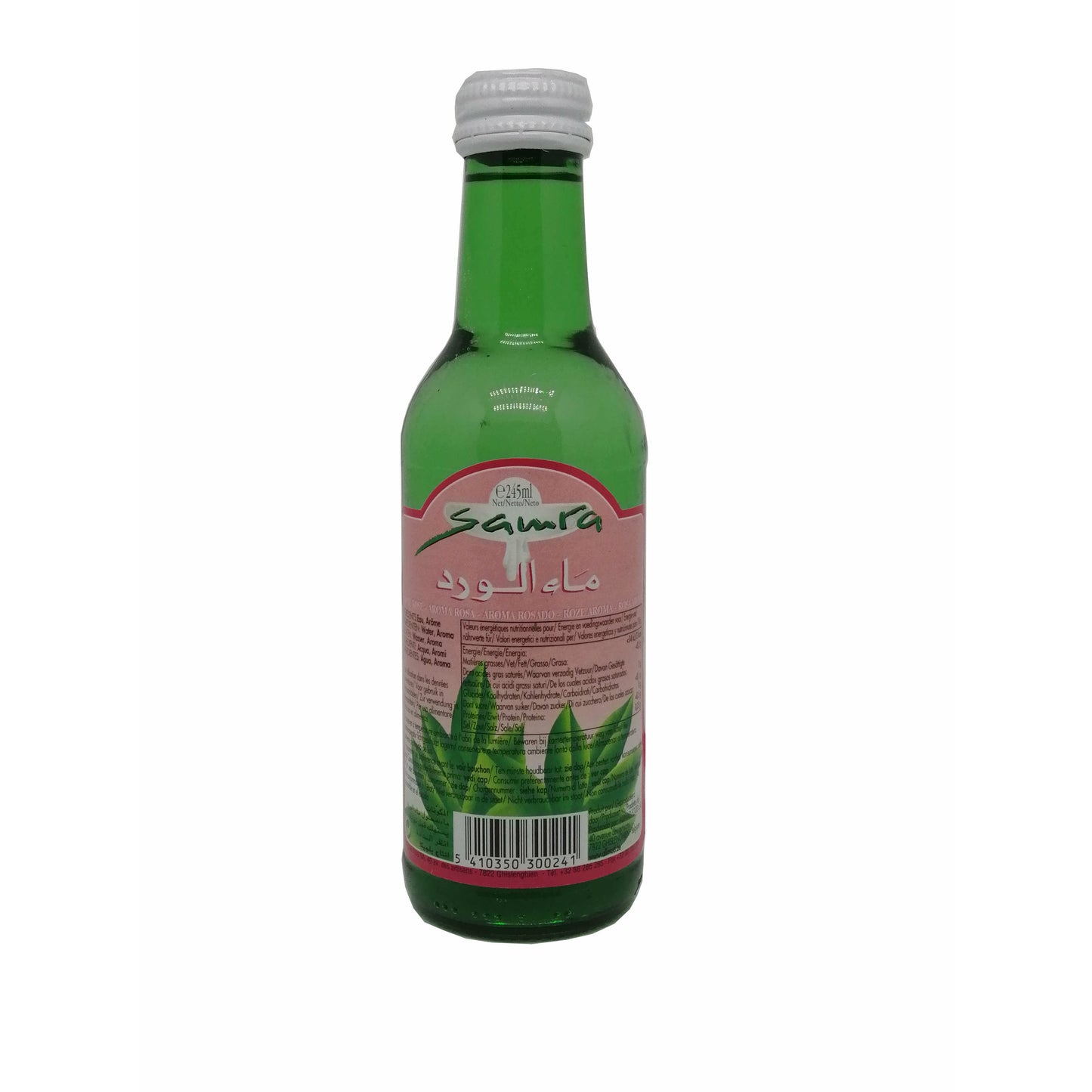 Marokkanisches Rosenwasser-Samra-0,245 L