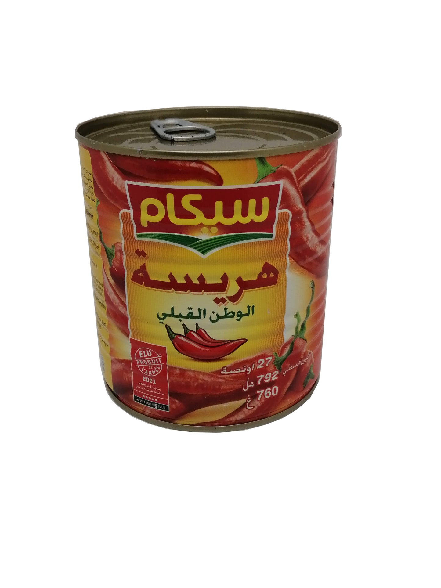 Tunesisches Harissa-Sicam-760g