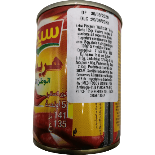 Sicam-Harissa-Tunesisch-135g