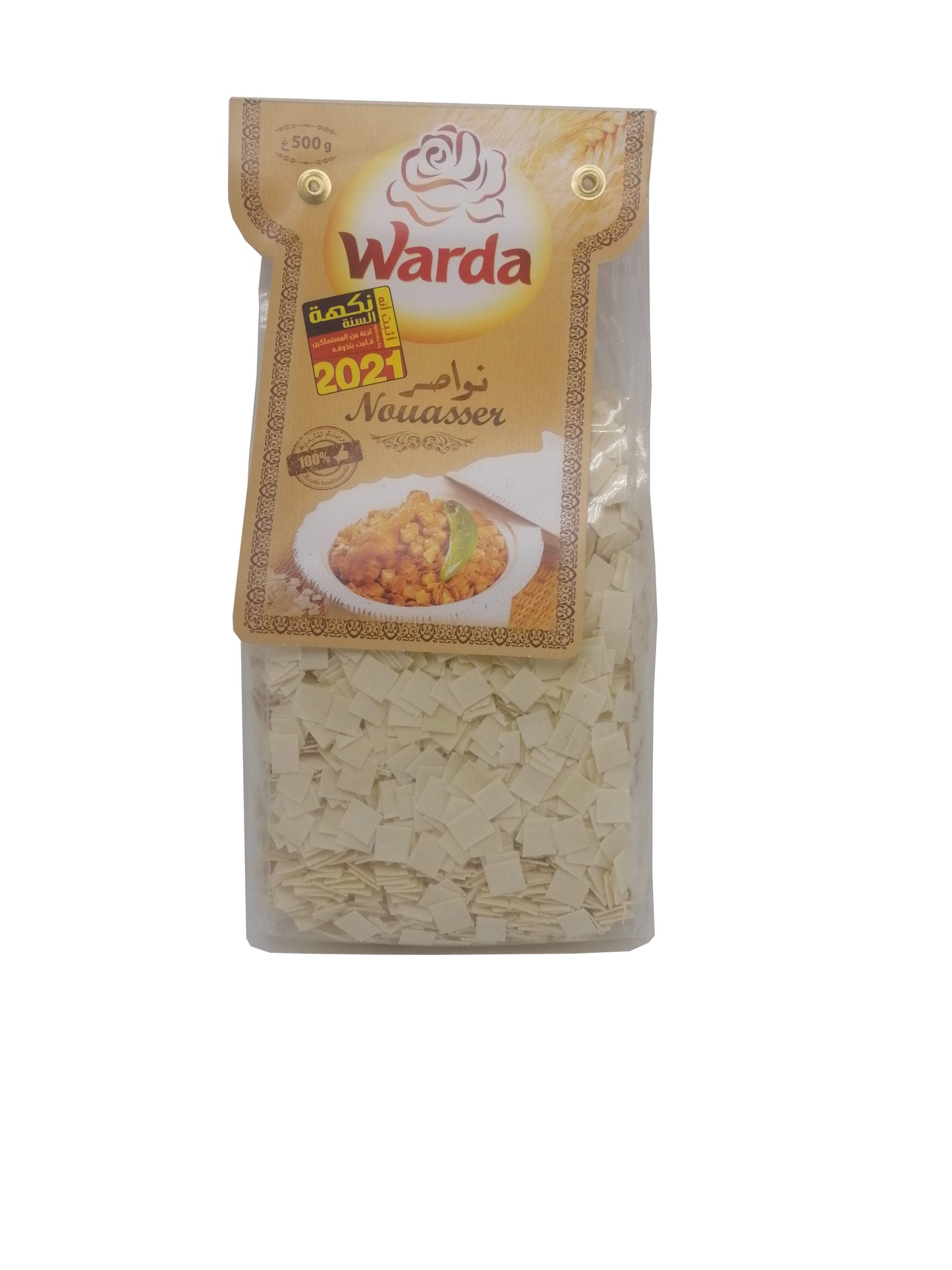 Tunesische Nwasir-Warda-500 g