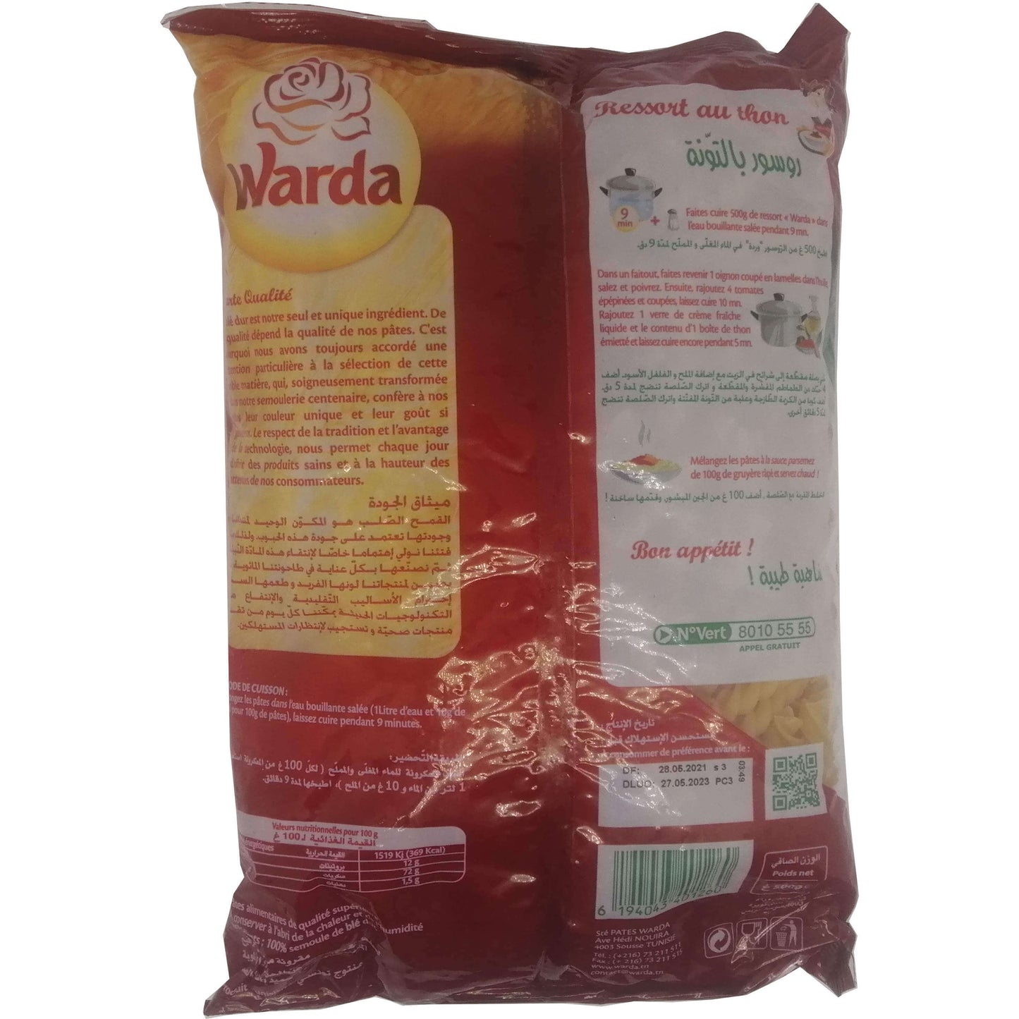 Tunesische Nudeln- Ressort-Warda-500g