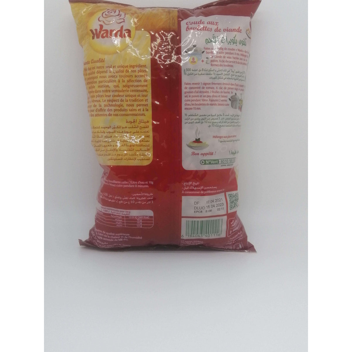 Tunesische Nudeln- Telephone-Form-Warda-500g