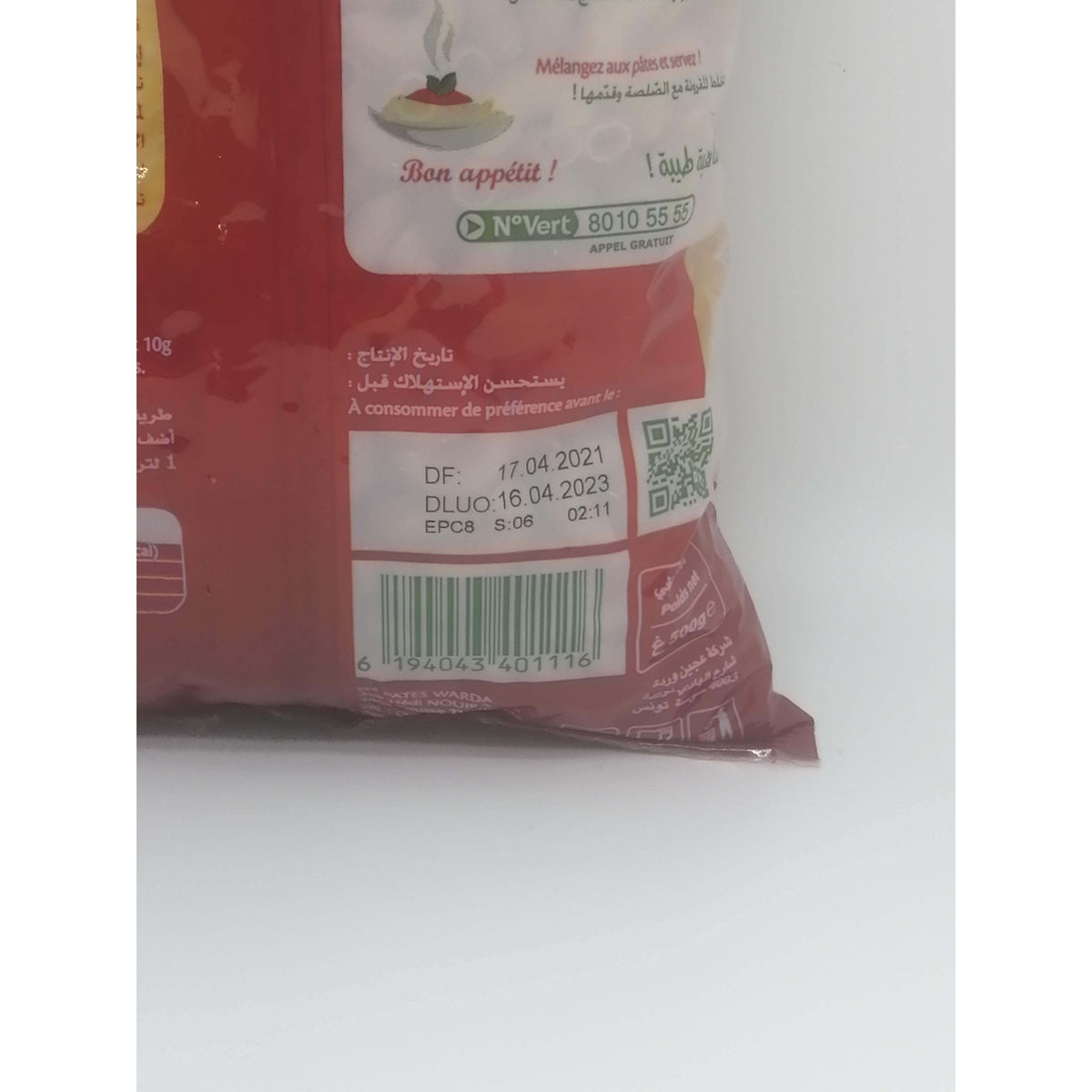 Tunesische Nudeln- Telephone-Form-Warda-500g
