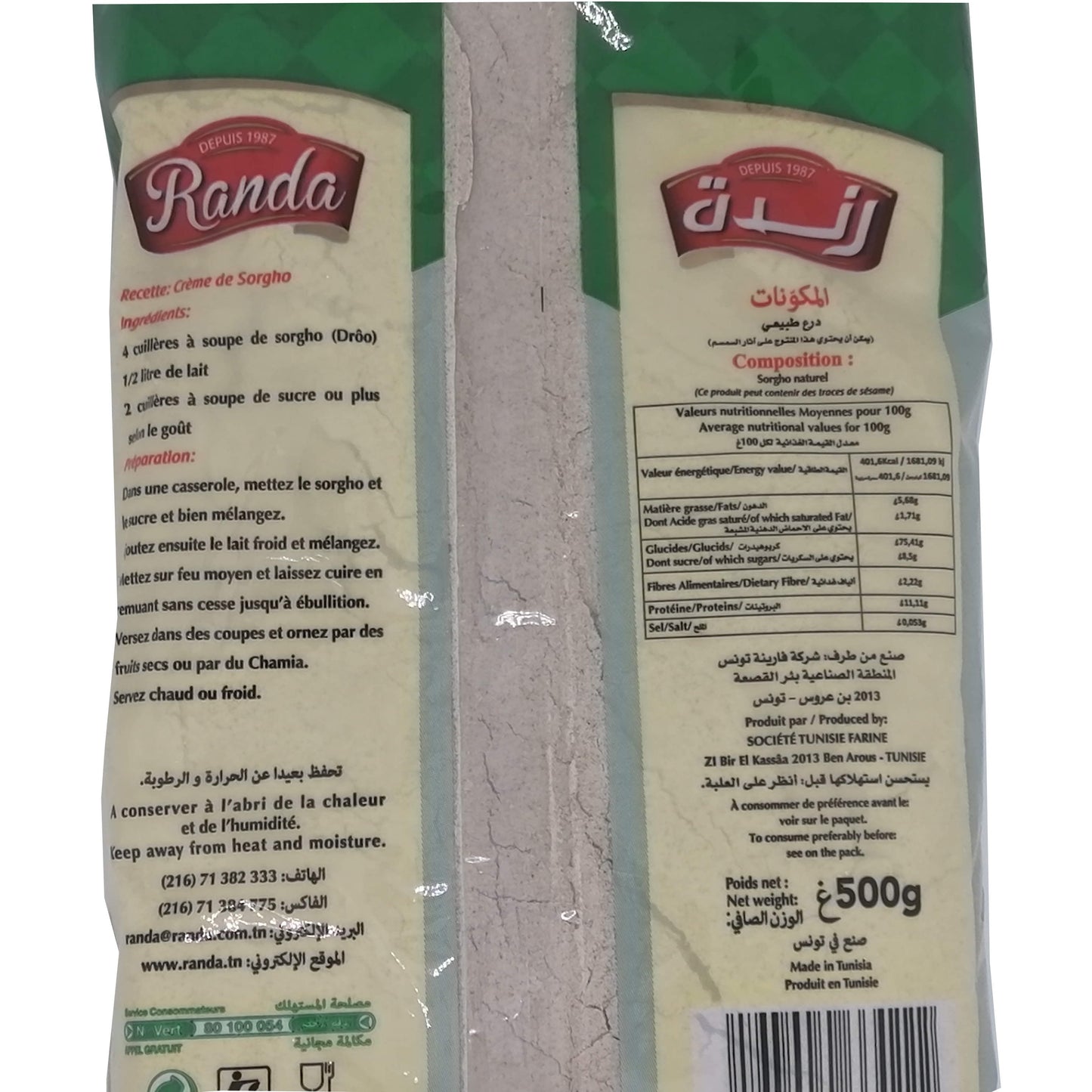 Tunesisches Sorghum- Droa-Randa-500 g