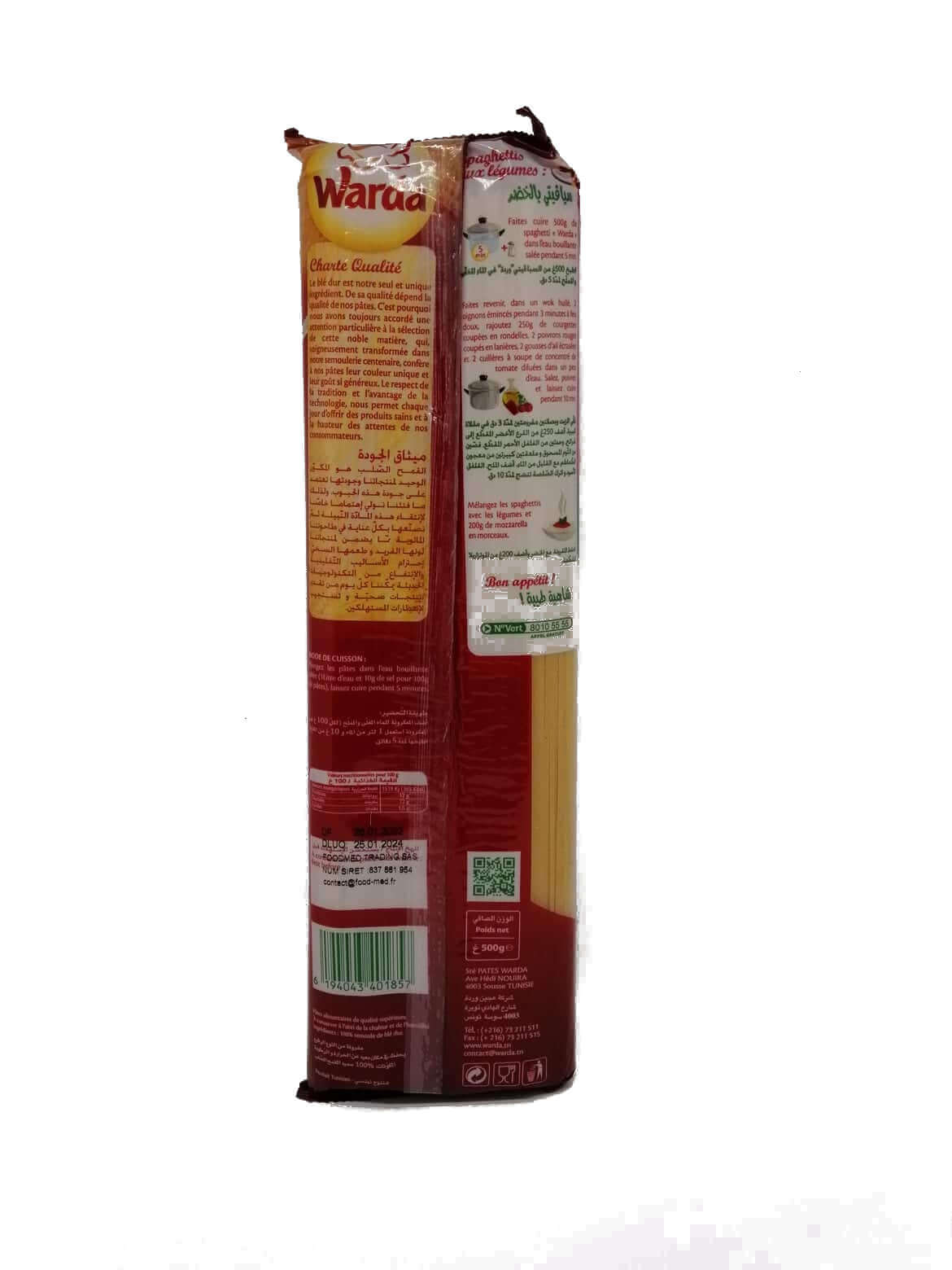 Tunesische Spagehtti 2-Warda-500g